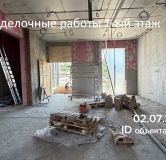 Ход строительства дома 7 в ЖК Сибиряков -